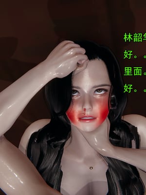 [嘿嘿来啦] 淫僧 05_008