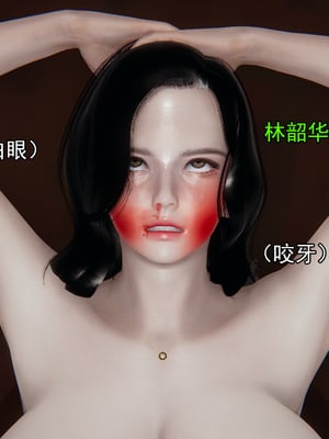 [嘿嘿来啦] 淫僧 05_041