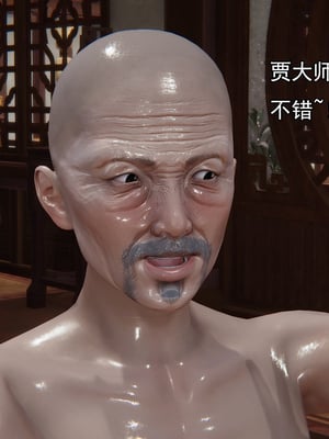 [嘿嘿来啦] 淫僧 05_074