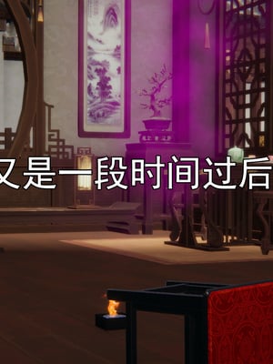 [嘿嘿来啦] 淫僧 05_080