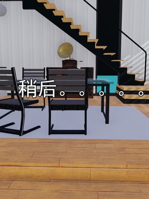 [嘿嘿来啦] 淫僧 05_229