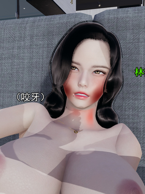 [嘿嘿来啦] 淫僧 05_235