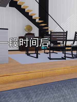[嘿嘿来啦] 淫僧 05_242