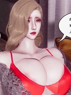 [チーファン]艳母的荒唐赌约01_054