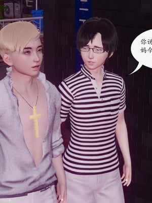 [チーファン]艳母的荒唐赌约02_003