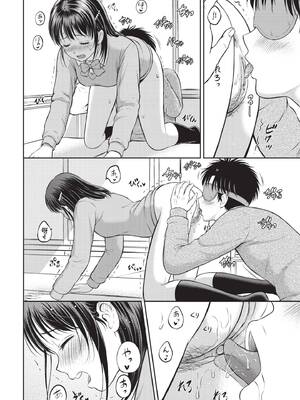 [花札さくらの] ぎゅってして [中文] [無修正]_055