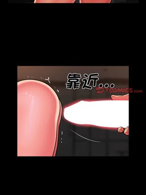 社區重建協會 114-115話_114_5