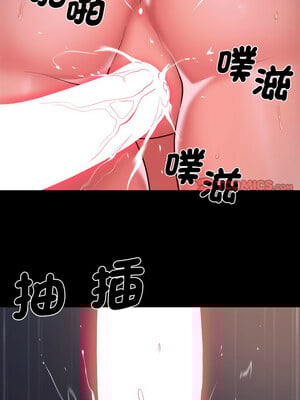 社區重建協會 114-115話_114_6