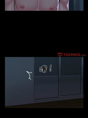 社區重建協會 114-115話_115_6