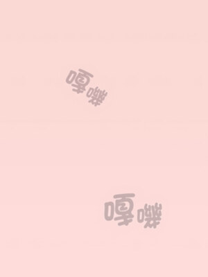 遊戲不能這樣玩 74-75話_74_14