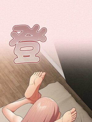 遊戲不能這樣玩 74-75話_75_13