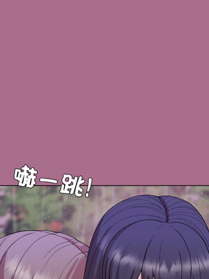 冰山主管的秘密興趣 26-27話_26_01