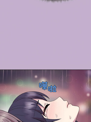 冰山主管的秘密興趣 26-27話_26_09