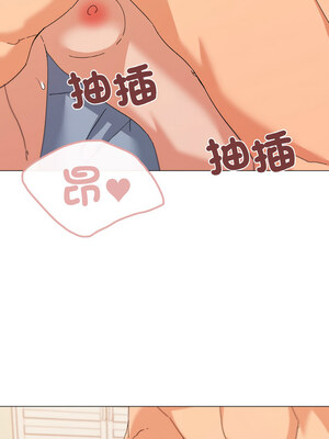 家人麥計較 20-21話_21_09