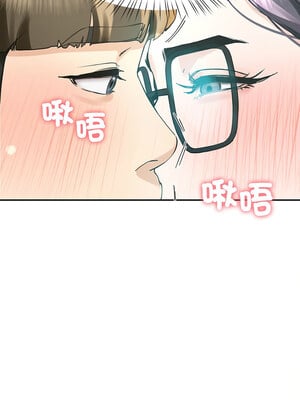 後宮之王 8-9話_08_04