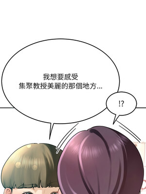 後宮之王 8-9話_08_08