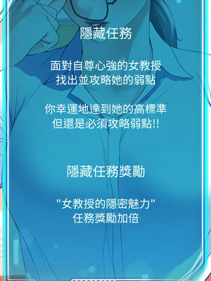 後宮之王 8-9話_08_09