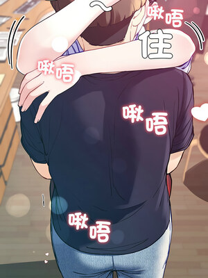 後宮之王 8-9話_08_11