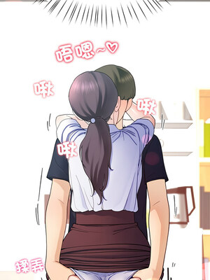 後宮之王 8-9話_08_13