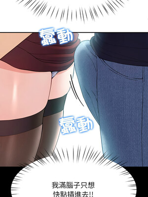 後宮之王 8-9話_08_14