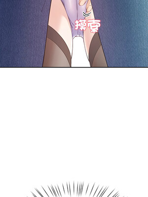 後宮之王 8-9話_08_16