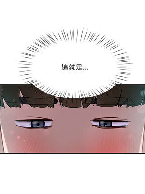 後宮之王 8-9話_09_07