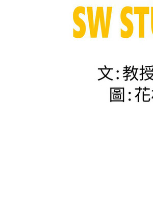 後宮之王 8-9話_09_17