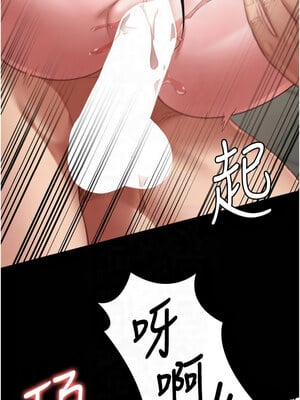 監獄女囚 82-83話_82_05
