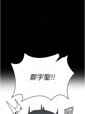 監獄女囚 82-83話_82_06