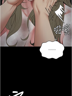 監獄女囚 82-83話_83_18