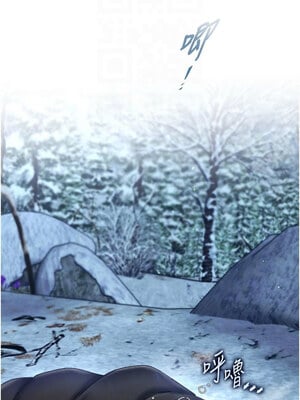 色鵰英雄傳：一捅天下 60-61話_61_05