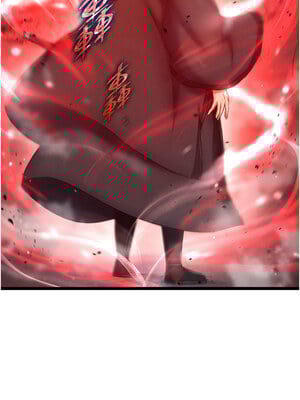 色鵰英雄傳：一捅天下 60-61話_61_07