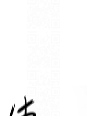 慾海交鋒 51-52話_51_03