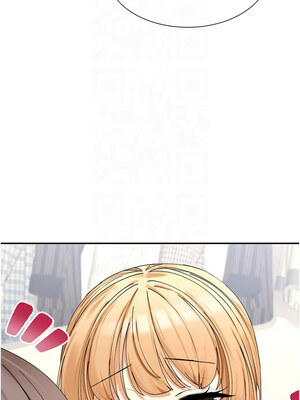 女神都在看這些？ 9-10話_09_13