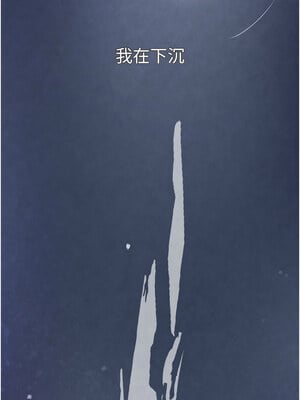 黑道千金 1-7話_01_01