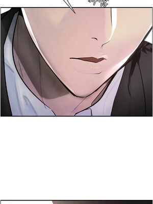 黑道千金 1-7話_01_19