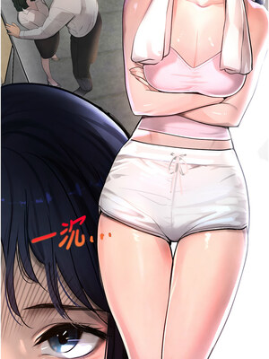 黑道千金 1-7話_02_08