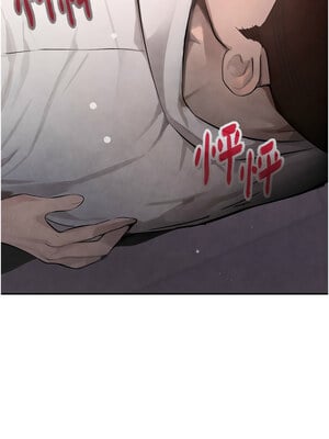 黑道千金 1-7話_02_17