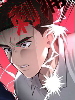 黑道千金 1-7話_03_07