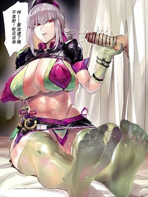 [Hiro潶(hiroki00)]~英霊百足蹂躙~saber阿尔托莉雅+白狮子王+泳装黑王+万圣节护士+泳装黑王 (Fate／Grand Order)[中国翻訳]_056