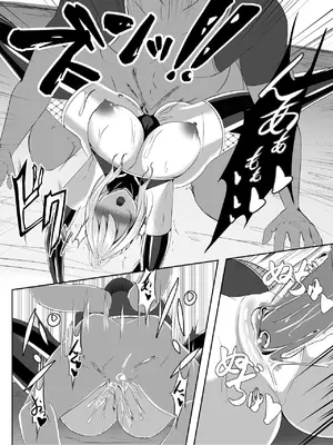 [白の葉 (シロハ)] 退魔師リーシャ [中国翻訳]_29