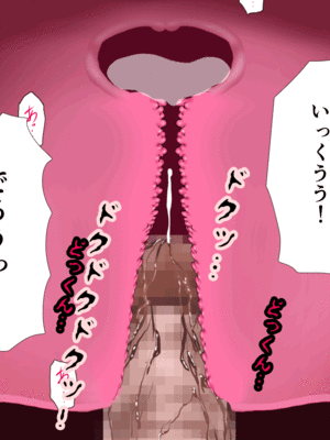[サークルENZIN] 催眠子作り代行サービス_295