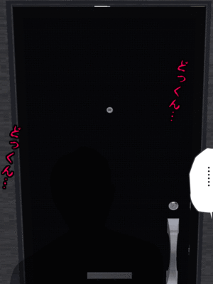 [サークルENZIN] 催眠子作り代行サービス_018