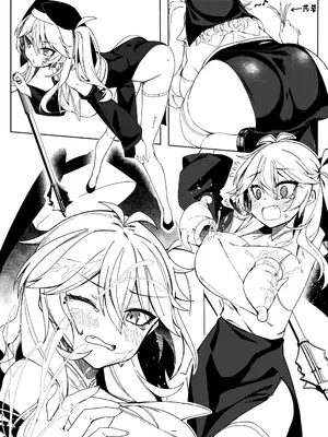 [act.direction (ぱるとねる)] 助けてオタクくん! (VOICE VOX)｜救救咱! 死宅同学! [欶澜汉化组] [DL版]_07