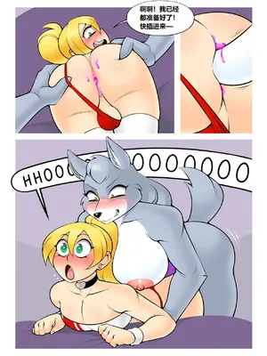 [Blunt-Katana] 小红帽的外送服务(Ongoing)[贱兔汉化组]_026