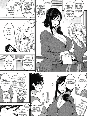 [黒川おとぎ] 寝ても覚めても乳ばかり [英訳] [無修正]_056
