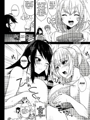 [黒川おとぎ] 寝ても覚めても乳ばかり [英訳] [無修正]_166