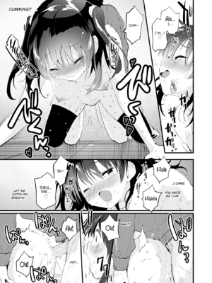 [もず] おしえて、いけないこと [英文] [無修正]_023