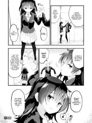 [もず] おしえて、いけないこと [英文] [無修正]_028