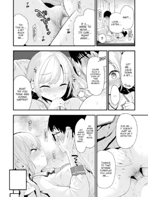 [もず] おしえて、いけないこと [英文] [無修正]_074